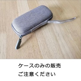 Olympus olympus usb_micro_b Voice Trek DM-750/VN-551PC/541PC,Sony ICD-UX570F/ICD-PX470F