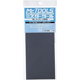 GSI Creos Mr.Papel de Lija Impermeable (#800)