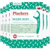 300 CT Plackers Micro Mint Dental Floss Tooth Picks Plastic