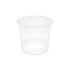 【まとめ買い・紙コップ】シモジマ(Shimojima) HEIKO ＳＴペーパーカップＥ３オンスホワイト 口径５８ 500個(100個×5袋) 004536021 使い捨て 白 試飲用 小さい
