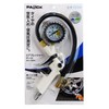PAOCK APG-1200PA Air Pressure Gauge with Zipper for Bicycles