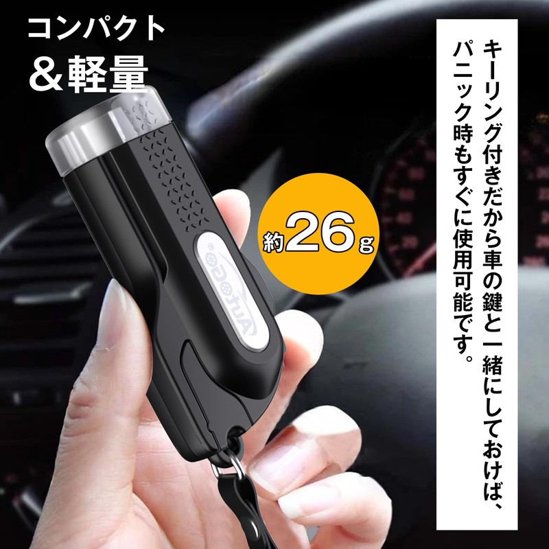 LINECY Emergency Escape Hammer, Rescue Hammer, Multi-functional, Car, Glass, Breaking,