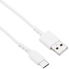 BUFFALO Type C Cable A-C 1.5m White BSMPCAC115WH