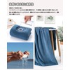 Lumimi Microfiber Bath Towels, Large, Set of 2, Smoky Blue,