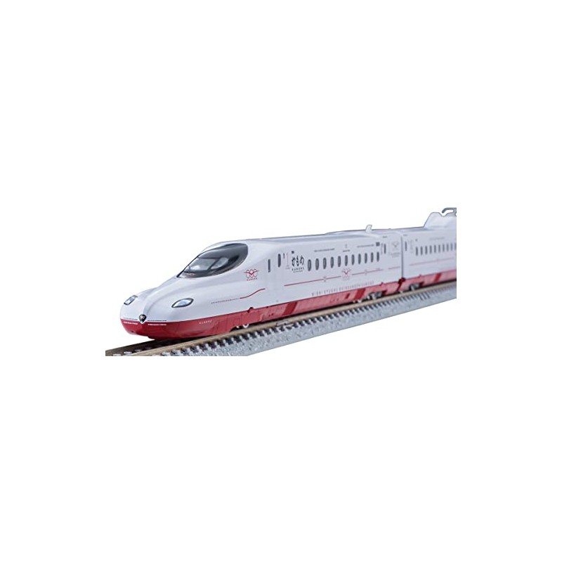 TOMYTEC 98817 98817 Nishikyushu Shinkansen N700S 8000 Series Kamome Set