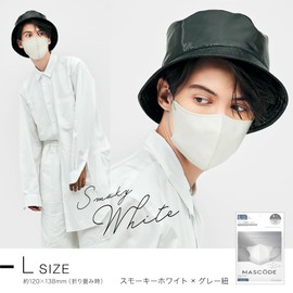 MASCODE 【Official Store】 Non-Woven Fabric Mask, Bicolor Mask, Mask, Non-Woven Fabric, Comfortable, Large, Small, Face-Slimming, 3D Mask, L Size, 3-Pack (1 Pack of 7 Pieces) (Smokey White (Gray Strap))