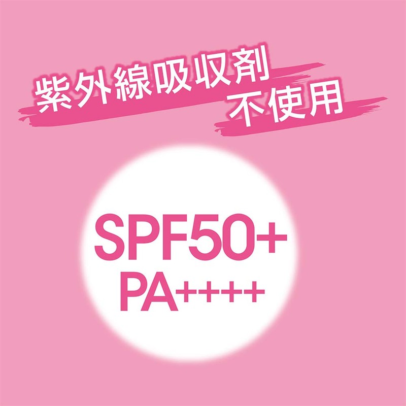 Cezanne Ultra Cover UV Pact 3 Ochre 11g Foundation