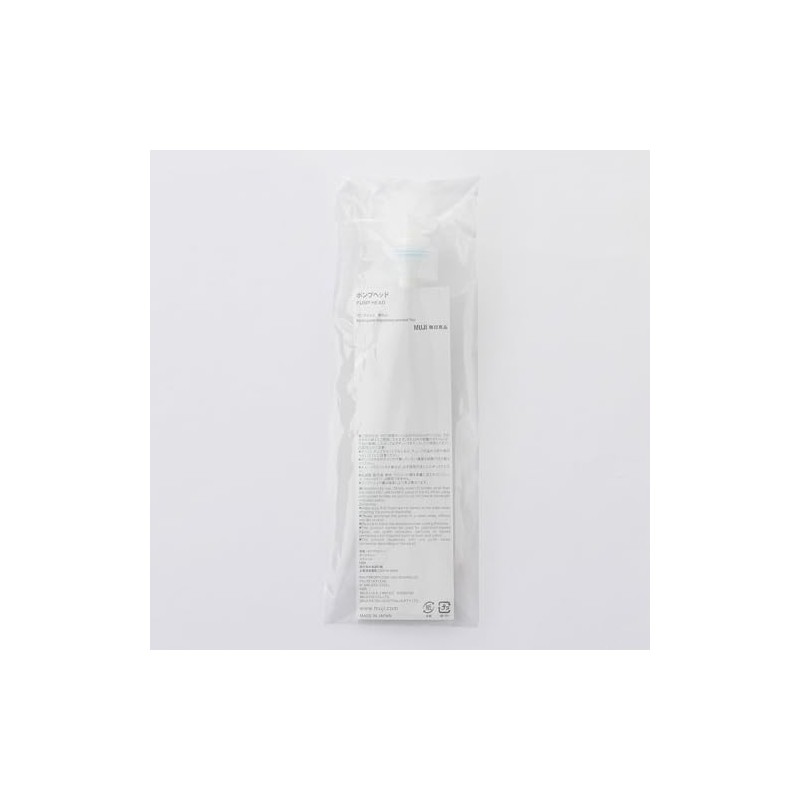 MUJI 47135596 PET Refill Bottle Pump Head for 8.5 fl