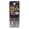 Hiromi (Tsuchida) Mist Light W White