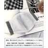 Made in Japan, Women's Checkered 3D Mask with Cooling Feeling