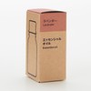 MUJI OCC18A1S Lavender Essential Oil 0.3 fl oz (10 ml)