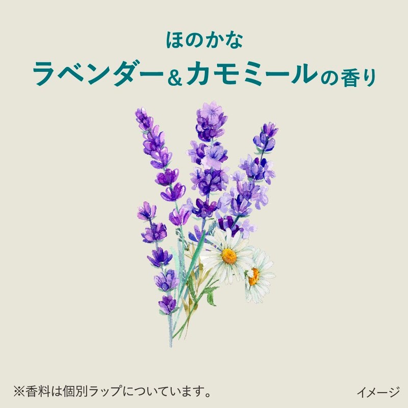 Laurier Shiawase Bare Skin Bota 35 Especially Large Night Wings