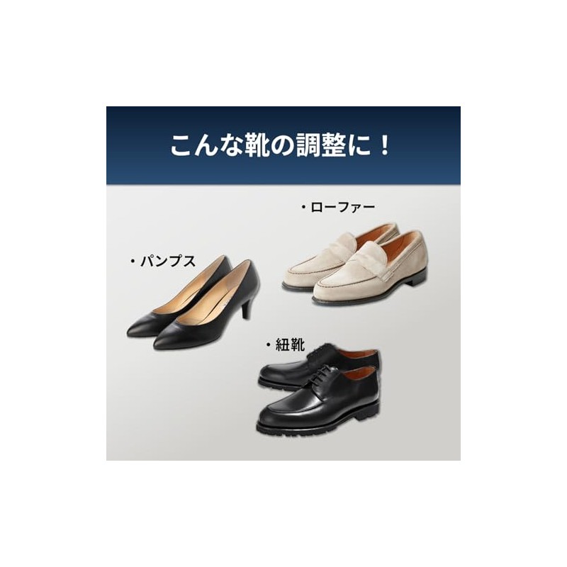 Safir Heel Blister Prevention, Pad Heel Grip, Cushioned, Comfortable Feet,
