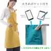 [LINEN & BASIC] Apron (Linen/Produced), Rich Color, Easy to Remove