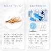 Dr. Lulun DL Face Mask EP Pack of 1