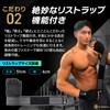 U-Makes Training Gloves, Muscle Training Gloves, Strong Grip, High Cushion,