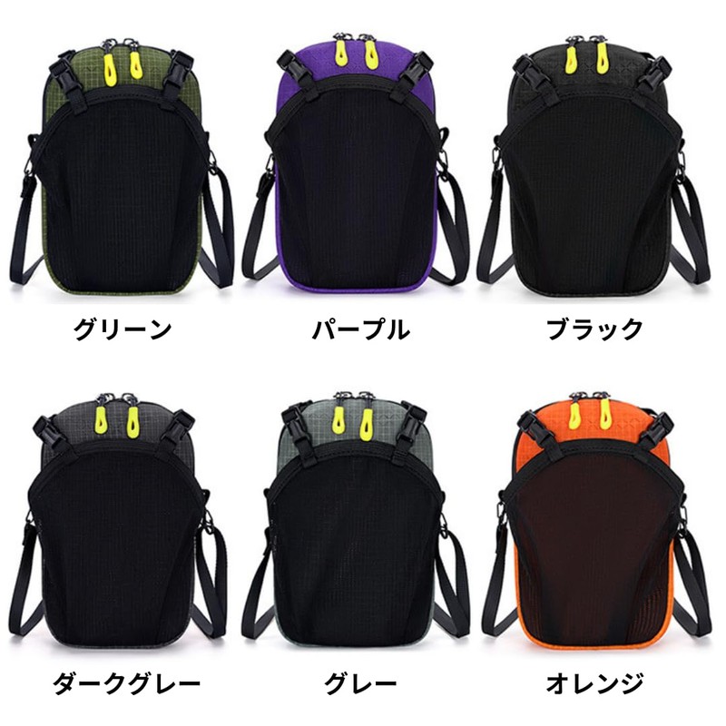 Smartphone Pouch with Carabiner for Backpacks, Belt Pouch, Waterproof, Zipper,