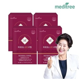 Meditri Paro Enzyme Gold Label 4 Box / 메디트리 파로 효소 골드라벨 4박스
