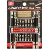 SK11 BS-12N Slim Bit, 10-Piece Set, Compatible with 18V, Hexagonal
