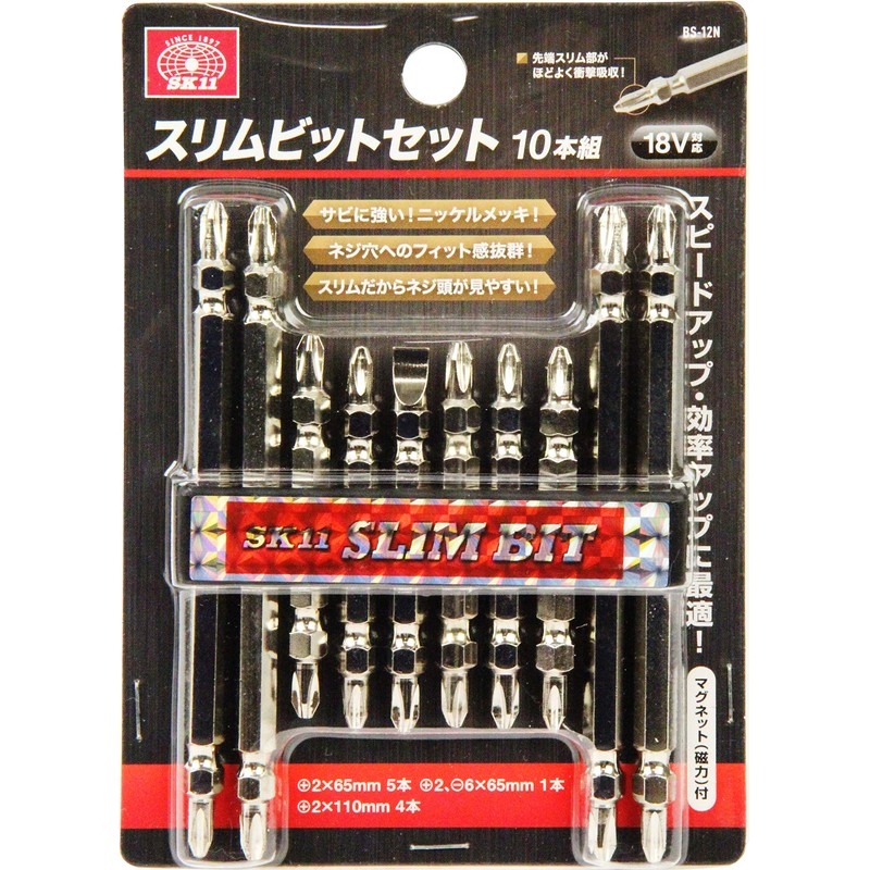 SK11 BS-12N Slim Bit, 10-Piece Set, Compatible with 18V, Hexagonal