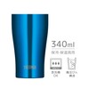 Thermos JDY-340C OBL Vacuum Insulated Tumbler, 11.8 fl oz (340