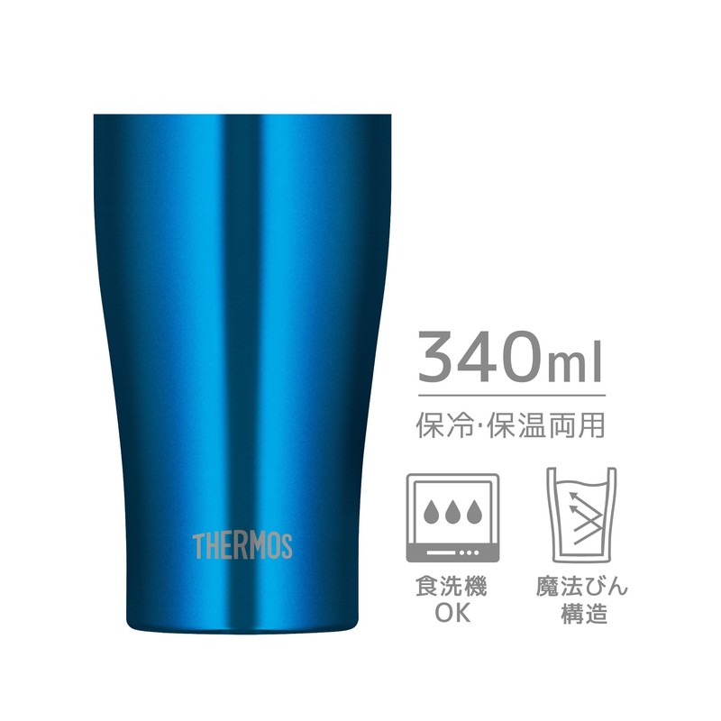 Thermos JDY-340C OBL Vacuum Insulated Tumbler, 11.8 fl oz (340