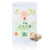 Organic Seven Carrots Supplement, 7 Ginsengs, Organic Cultivation, 70 Years