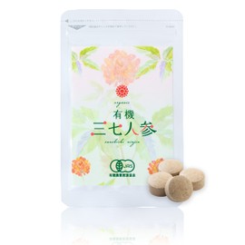 Organic Seven Carrots Supplement, 7 Ginsengs, Organic Cultivation, 70 Years Old, 4 International Certifications, Purity, 100% JAS Additive-Free, Saponin, 1 Bag, 90 Tablets