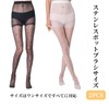 Coollooda Stockings, Black and White, 2 Pairs Set, High Socks,