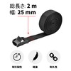 Load Tightening Belt, Luggage Belt, 3.3 ft (1 m), Width