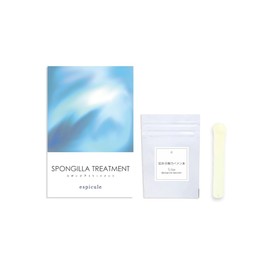 Hydrolyzed Kaimen Powder, Small, Spongeer Powder, Made in Russia, Standard Type