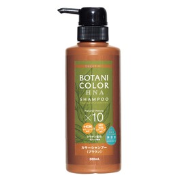 Motto Botanical Color Shampoo, Pump Type, Brown, 10.1 fl oz (300 ml)