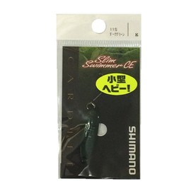 Shimano 11S TR-R45N Spoon Cardiff Roll Swimmer Compact Edition 4.5g Dark Green Lure