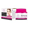 Crema Facial Aclaradora Aichun Remueve Manchas Oscuras