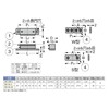 Sugatsune Industry MC-KL-S Lamp Sign, Strong Magnetic Catch for Furniture