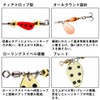 DAIWA Trout Silver Creek Spinner 3.0g Mandarin Orange Lure