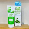 Moisture Peeling Gel Aloe Vera 200ml Facial Exfoliator