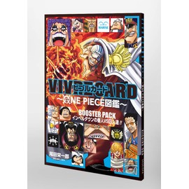 Vivre Card One Piece Booster Set