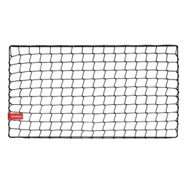 TrunkExpert Boot Net Compatible with Mitsubishi ASX II Crossover: from 2022, Luggage Net Elastic Boot Net Organiser & Security for Car Net Storage Mesh Bag with Velcro