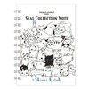 Sealdo Ks-sb-10026 Shinzi Katoh Cat Hill Cat A6 40 Pages,