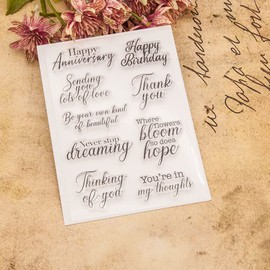 WooYangFun Happy Anniversary Birthday Sending You Lots of Love Rubber Clear Stamp for Card Making Decoration and Scrapbooking
