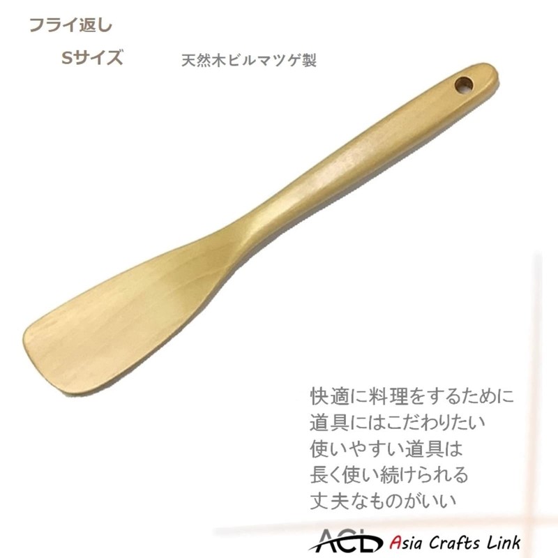 Right Hand for Right Easy to Use Made From Natural