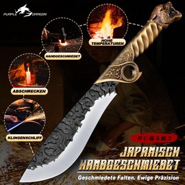 Purple Dragon Heavy Duty Machete for Cutting Trees – Japanese Forged Survival Machetes with Tiger Head Handle, Gardening Machete with Leather Sheath, Yard Work & Outdoor Camping Machetes