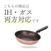 Wahei Freiz Airy Diamond RB-2689 Egg Pot, 5.1 x 7.1
