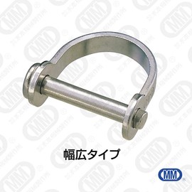 MM 水本機械製作所 SUS304 ステンレス リベット式シャックル(幅広タイプ) PSW-5