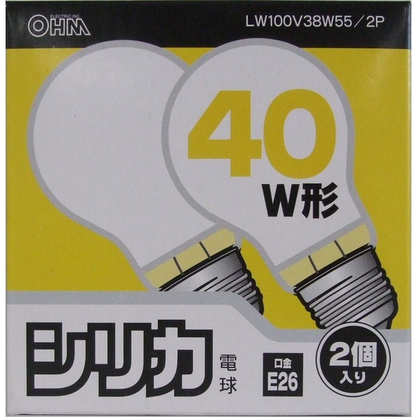 Silica Bulb LW100V38W55/2P LW100V38W55/2P