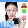 Clio Kill Cover Foundation Cushion
