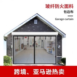 Magnetic Garage Fiberglass Mesh Mosquito Net Door Screen - Punch-Free Hook & Loop Curtain Polyester Simple 400x200 3ea