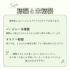 Tree of Life: Jojoba Oil Virgin (Golden), Unrefined 8.5 fl