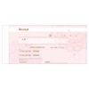 Hisago Design Receipt/Lace Pink Check Size 2 Copy 40 Pairs